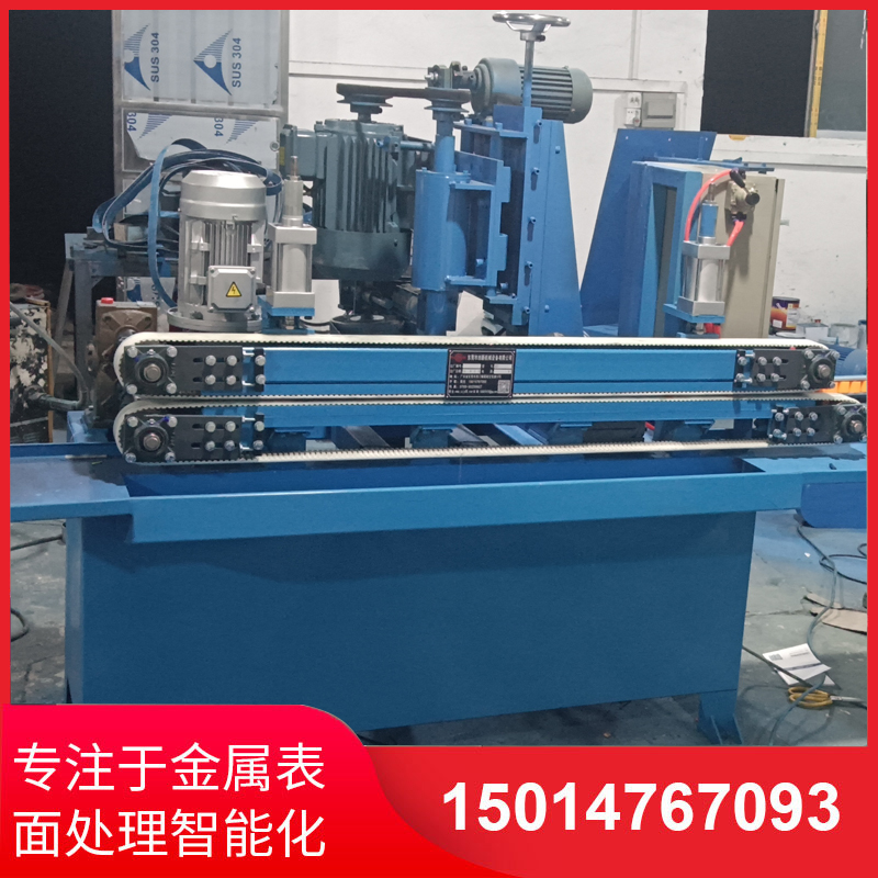 自(zi)動(dong)側(ce)麵(mian)砂(sha)光(guang)機廠傢(jia)直銷