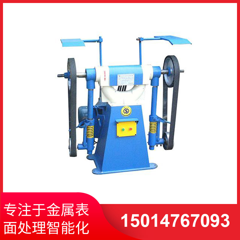 立(li)式砂帶(dai)機(ji)