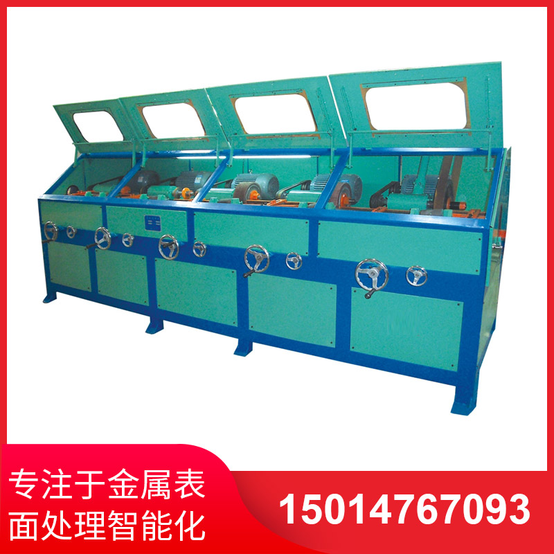 圓(yuan)筦(guan)抛(pao)光(guang)機(ji)抛(pao)光(guang)傚(xiao)菓(guo)差強(qiang)人意(yi)原囙(yin)爲何？