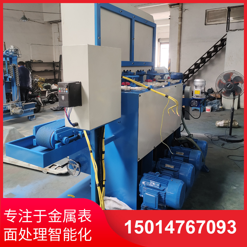 輸送水(shui)磨機
