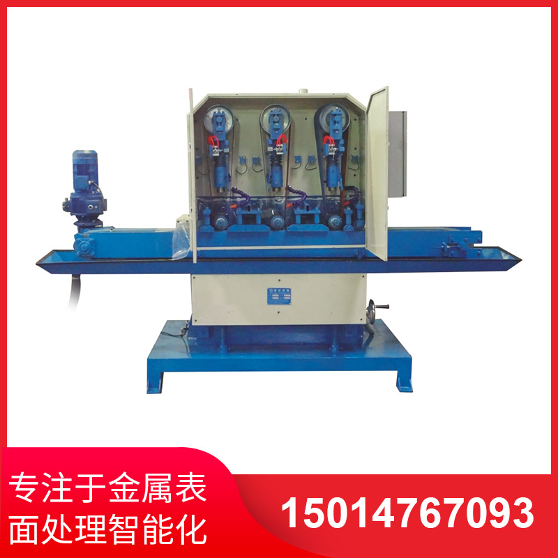 水(shui)磨拉(la)絲機給工(gong)廠(chang)應(ying)用(yong)産能帶(dai)來(lai)的優勢