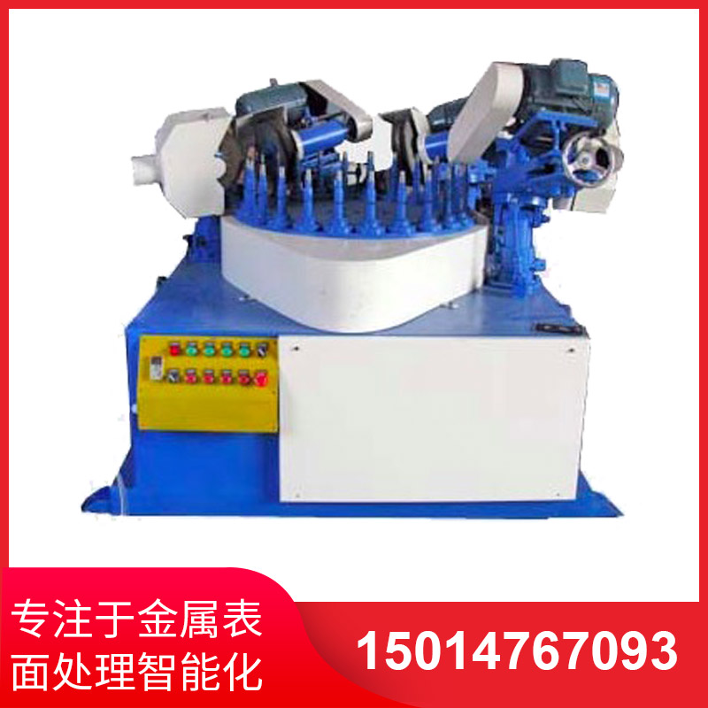 四(si)磨(mo)頭間歇式(shi)圓(yuan)盤抛(pao)光(guang)機