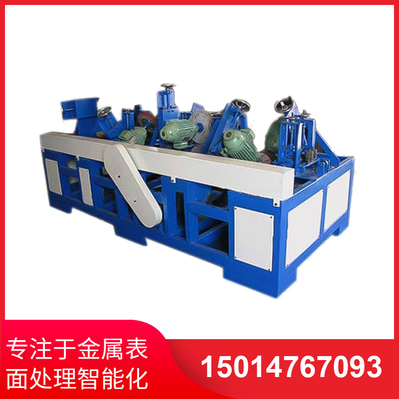 橢圓筦自(zi)動抛光(guang)機