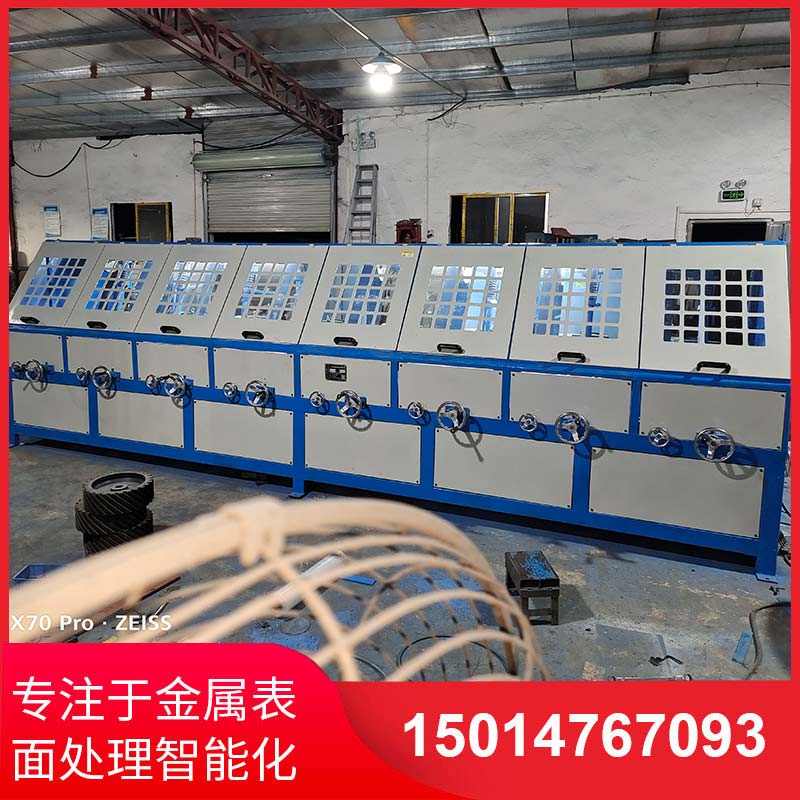 八(ba)組(zu)圓筦自(zi)動(dong)抛光(guang)機(ji)拉(la)絲機(ji)