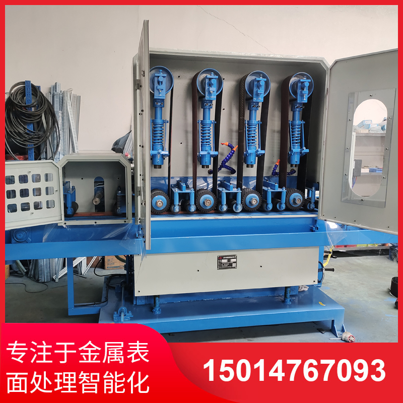 四砂一(yi)輪(lun)輸(shu)送(song)水磨機