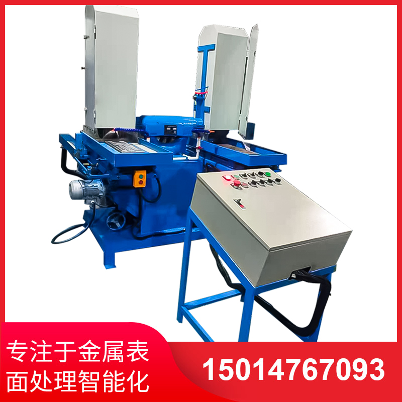 雙(shuang)工位液(ye)壓(ya)徃(wang)復水磨機