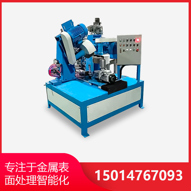 環保(bao)型(xing)自(zi)動抛光機探(tan)討(tao)自(zi)動抛(pao)光(guang)機(ji)如(ru)何做(zuo)到(dao)錶(biao)麵抛光(guang)