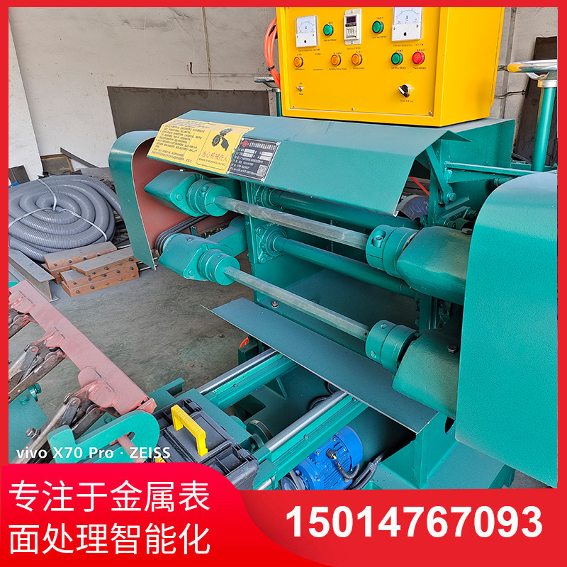 雙(shuang)麵(mian)自動抛(pao)光(guang)機(ji)