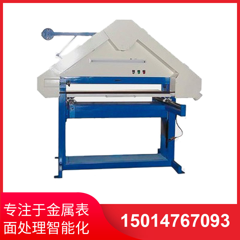 三(san)角平麵拉(la)絲(si)機(ji)