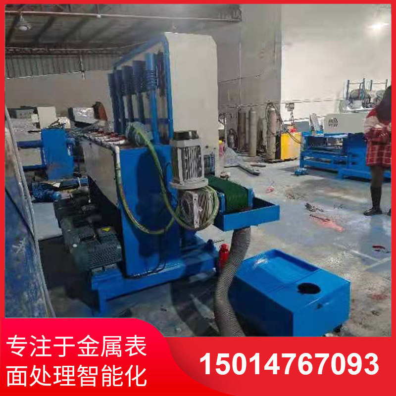水(shui)磨拉絲(si)機(ji)