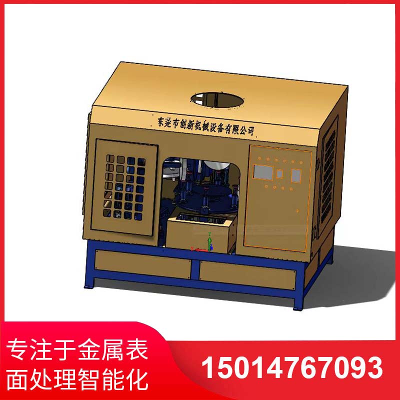 五(wu)磨頭圓(yuan)盤自(zi)動抛(pao)光機
