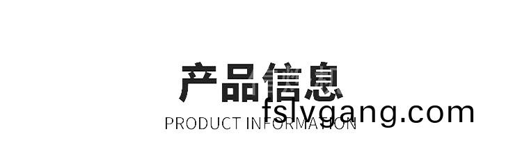 雙頭全自動縮逕機_05.jpg